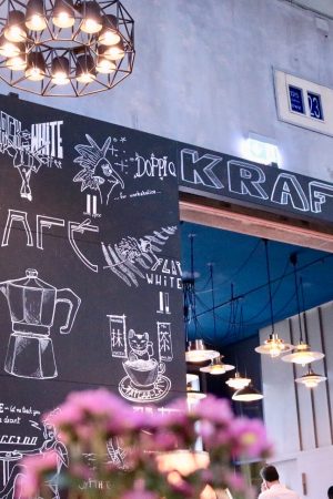 kraftwerkinterior